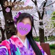 ヒメ日記 2025/04/15 09:23 投稿 ちずる 人妻倶楽部 内緒の関係 越谷店