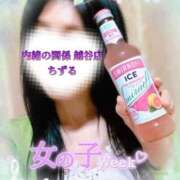 ヒメ日記 2025/04/20 23:33 投稿 ちずる 人妻倶楽部 内緒の関係 越谷店