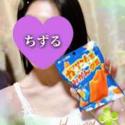 ヒメ日記 2025/04/22 23:43 投稿 ちずる 人妻倶楽部 内緒の関係 越谷店