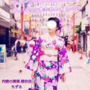 ヒメ日記 2025/04/24 23:33 投稿 ちずる 人妻倶楽部 内緒の関係 越谷店