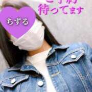 ヒメ日記 2025/04/26 23:43 投稿 ちずる 人妻倶楽部 内緒の関係 越谷店