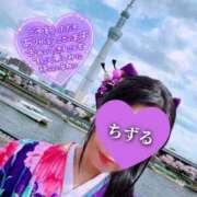 ヒメ日記 2025/04/28 13:13 投稿 ちずる 人妻倶楽部 内緒の関係 越谷店