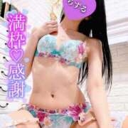 ヒメ日記 2025/04/29 10:43 投稿 ちずる 人妻倶楽部 内緒の関係 越谷店