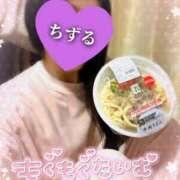 ヒメ日記 2025/04/29 19:53 投稿 ちずる 人妻倶楽部 内緒の関係 越谷店