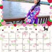 ヒメ日記 2025/04/30 09:13 投稿 ちずる 人妻倶楽部 内緒の関係 越谷店