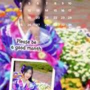 ヒメ日記 2025/05/01 09:43 投稿 ちずる 人妻倶楽部 内緒の関係 越谷店