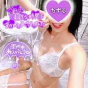 ヒメ日記 2025/05/07 01:03 投稿 ちずる 人妻倶楽部 内緒の関係 越谷店