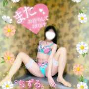 ヒメ日記 2025/05/07 12:43 投稿 ちずる 人妻倶楽部 内緒の関係 越谷店