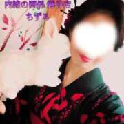 ヒメ日記 2025/05/09 07:33 投稿 ちずる 人妻倶楽部 内緒の関係 越谷店