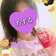 ヒメ日記 2025/05/09 12:05 投稿 ちずる 人妻倶楽部 内緒の関係 越谷店