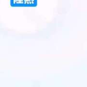 ヒメ日記 2025/05/10 09:24 投稿 ちずる 人妻倶楽部 内緒の関係 越谷店