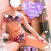 ヒメ日記 2025/05/10 13:01 投稿 ちずる 人妻倶楽部 内緒の関係 越谷店