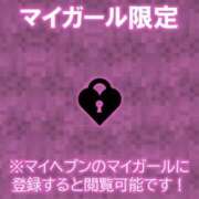 ヒメ日記 2025/05/10 23:33 投稿 ちずる 人妻倶楽部 内緒の関係 越谷店