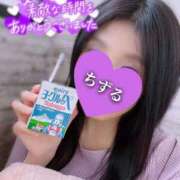 ヒメ日記 2025/05/12 23:56 投稿 ちずる 人妻倶楽部 内緒の関係 越谷店