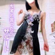 ヒメ日記 2025/05/19 12:34 投稿 ちずる 人妻倶楽部 内緒の関係 越谷店