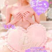 ヒメ日記 2025/05/22 16:23 投稿 ちずる 人妻倶楽部 内緒の関係 越谷店