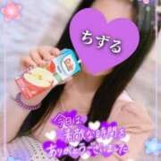 ヒメ日記 2025/05/30 00:43 投稿 ちずる 人妻倶楽部 内緒の関係 越谷店