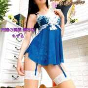 ヒメ日記 2025/06/05 09:47 投稿 ちずる 人妻倶楽部 内緒の関係 越谷店