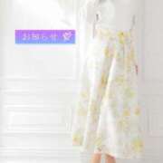 ヒメ日記 2025/06/12 12:04 投稿 ちずる 人妻倶楽部 内緒の関係 越谷店