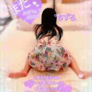 ヒメ日記 2025/06/16 17:53 投稿 ちずる 人妻倶楽部 内緒の関係 越谷店