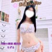 ヒメ日記 2025/06/17 09:33 投稿 ちずる 人妻倶楽部 内緒の関係 越谷店