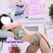 ヒメ日記 2025/06/18 14:21 投稿 ちずる 人妻倶楽部 内緒の関係 越谷店