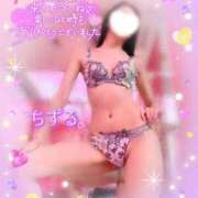 ヒメ日記 2025/07/03 17:03 投稿 ちずる 人妻倶楽部 内緒の関係 越谷店