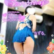 ヒメ日記 2025/07/08 13:43 投稿 ちずる 人妻倶楽部 内緒の関係 越谷店