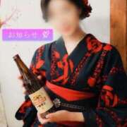 ヒメ日記 2025/07/08 18:03 投稿 ちずる 人妻倶楽部 内緒の関係 越谷店