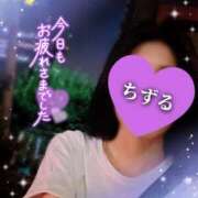 ヒメ日記 2025/07/08 21:04 投稿 ちずる 人妻倶楽部 内緒の関係 越谷店