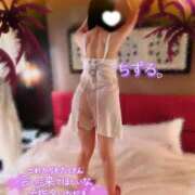 ヒメ日記 2025/07/09 15:23 投稿 ちずる 人妻倶楽部 内緒の関係 越谷店