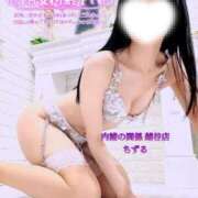 ヒメ日記 2025/07/18 20:43 投稿 ちずる 人妻倶楽部 内緒の関係 越谷店