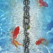 ヒメ日記 2025/07/21 13:04 投稿 ちずる 人妻倶楽部 内緒の関係 越谷店