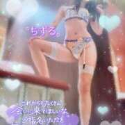 ヒメ日記 2025/07/22 16:53 投稿 ちずる 人妻倶楽部 内緒の関係 越谷店