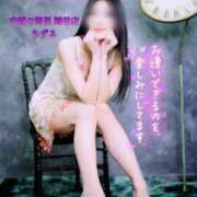 ヒメ日記 2025/07/31 06:03 投稿 ちずる 人妻倶楽部 内緒の関係 越谷店