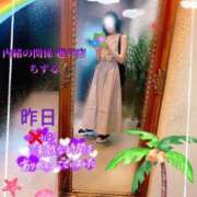 ヒメ日記 2025/08/01 12:31 投稿 ちずる 人妻倶楽部 内緒の関係 越谷店