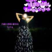 ヒメ日記 2025/08/03 23:53 投稿 ちずる 人妻倶楽部 内緒の関係 越谷店