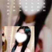 ヒメ日記 2025/08/04 06:03 投稿 ちずる 人妻倶楽部 内緒の関係 越谷店