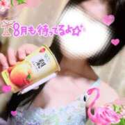 ヒメ日記 2025/08/06 06:13 投稿 ちずる 人妻倶楽部 内緒の関係 越谷店