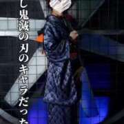 ヒメ日記 2025/08/07 00:13 投稿 ちずる 人妻倶楽部 内緒の関係 越谷店