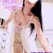 ヒメ日記 2025/08/08 06:13 投稿 ちずる 人妻倶楽部 内緒の関係 越谷店