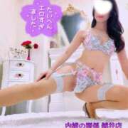 ヒメ日記 2025/08/13 11:57 投稿 ちずる 人妻倶楽部 内緒の関係 越谷店