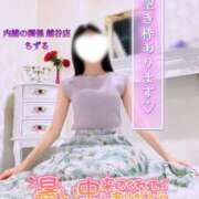 ヒメ日記 2025/08/13 16:33 投稿 ちずる 人妻倶楽部 内緒の関係 越谷店