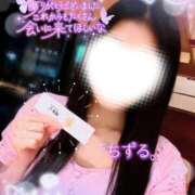 ヒメ日記 2025/08/20 12:43 投稿 ちずる 人妻倶楽部 内緒の関係 越谷店