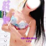 ヒメ日記 2025/08/26 23:48 投稿 ちずる 人妻倶楽部 内緒の関係 越谷店