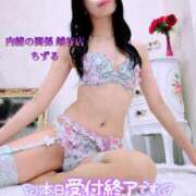 ヒメ日記 2025/08/28 19:53 投稿 ちずる 人妻倶楽部 内緒の関係 越谷店