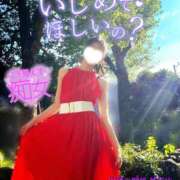 ヒメ日記 2025/08/29 13:53 投稿 ちずる 人妻倶楽部 内緒の関係 越谷店