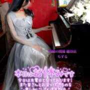 ヒメ日記 2025/09/10 10:13 投稿 ちずる 人妻倶楽部 内緒の関係 越谷店