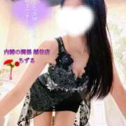 ヒメ日記 2025/09/12 19:43 投稿 ちずる 人妻倶楽部 内緒の関係 越谷店