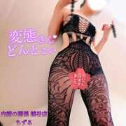 ヒメ日記 2025/09/15 12:43 投稿 ちずる 人妻倶楽部 内緒の関係 越谷店